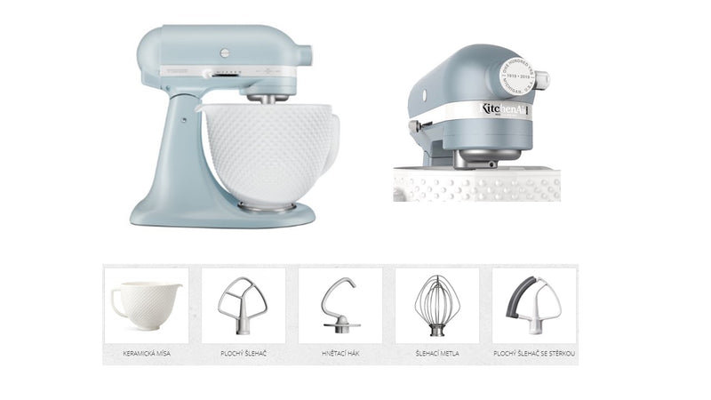 KitchenAid Plochý šlehač pro mísu 4,83l