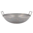 The Bastard Carbon Steel Wok